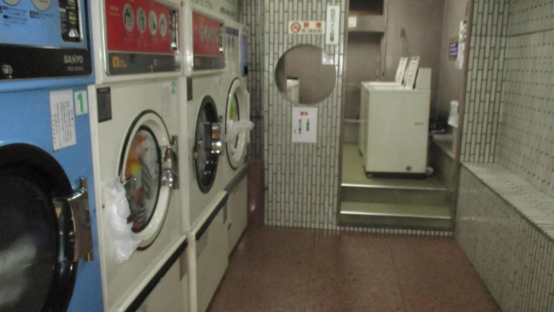 ライオンズマンション歌舞伎町a Apartment Tokyo