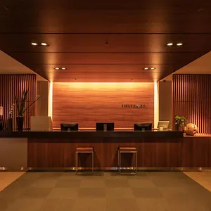 First Haneda Terminal 1 Tóquio