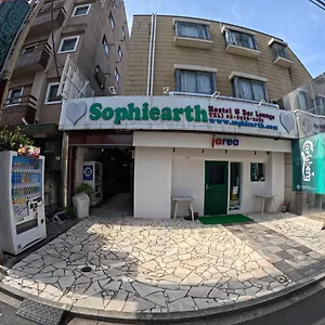소피어스 아파트먼트 아파트