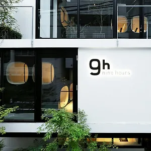 2* Hotel kapsułowy 9h Nine Akasaka Sleep Lab