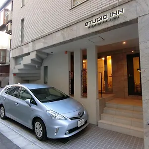 Apartment Nishi Shinjuku, Tokyo