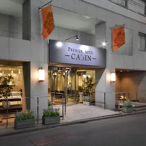 Premier Shinjuku Hotel