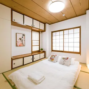 秋叶原繁华区 车站4分钟 超大型精装5层别墅 机场30分 10条地铁线路 饮食购物便利 公寓